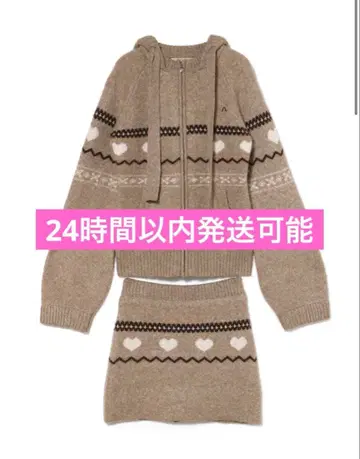 andmary Heart knit set up beige
