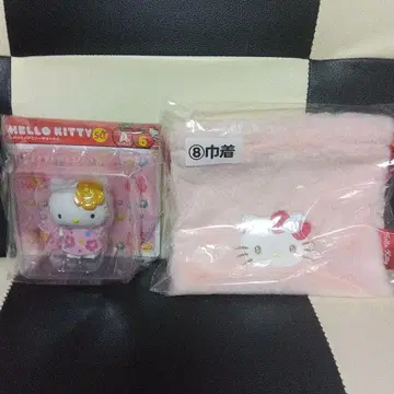 헬로키티 피규어 & 파우치 세트