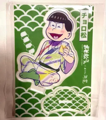 오소마츠 6쌍둥이 쵸로마츠 아크릴 스탠드 호텔 코류