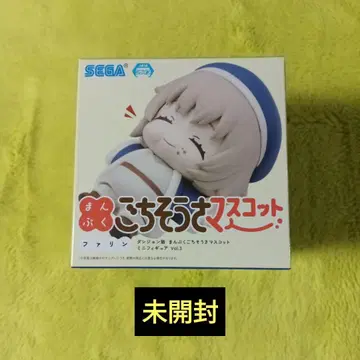 던전밥 만복 진수성찬 마스코트 미니 피규어 파린