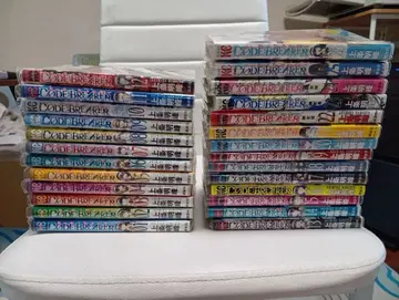 CODE BREAKER 전 26권 세트