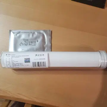 리버스: 1999 포스터 올리버 포그