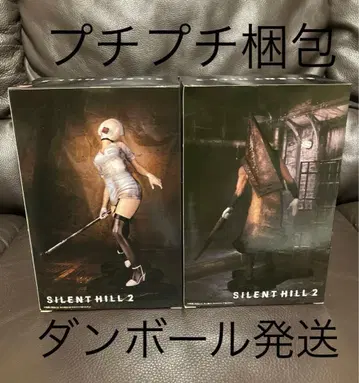 배송비 포함 SILENT HILL 2 버블헤드 간호사 레드 피라미드 싱