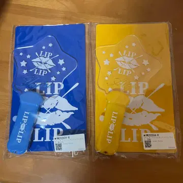 LIP x LIP 아크릴 플레이트 응원봉