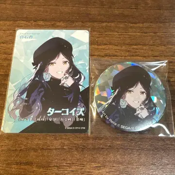 프로세카 시로이시 안 쥬얼 박스 캔뱃지 카드