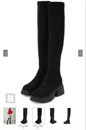 GRL 통굽 니하이 부츠