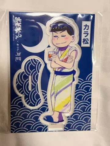 오소마츠 6쌍둥이 카라마츠 아크릴 스탠드 호텔 코류