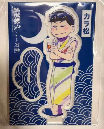 오소마츠 6쌍둥이 카라마츠 아크릴 스탠드 호텔 코류