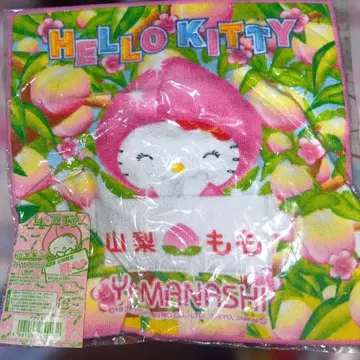 헬로키티 2004년 야마나시 한정판 허벅지 키티 타월 손수건 초레어