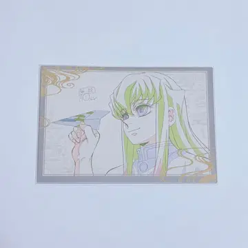 귀멸의 칼날 기둥 연습편 무이치로 오스소와케 엽서