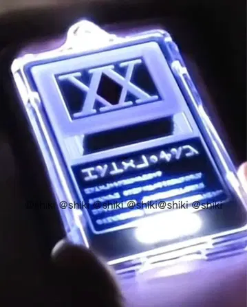 정품 HUNTER x HUNTER PIICA+패스 케이스 헌터 라이선스