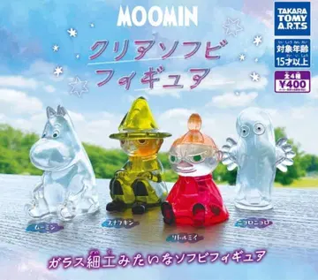MOOMIN 클리어 소프트 비닐 피규어 전 4종 세트