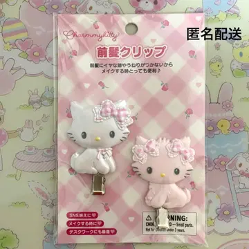 챠미키티 앞머리 클립 산리오