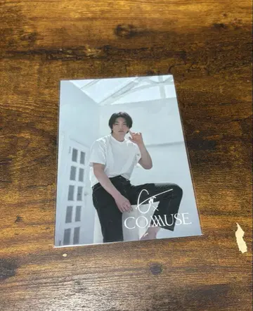 마에다 코키 엽서