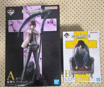 제일복권 데스노트 야가미 라이토 L 피규어 세트