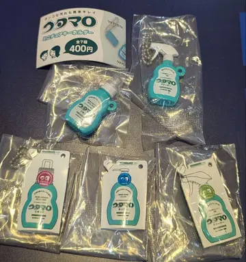 우타마로 미니어처 키링 가챠