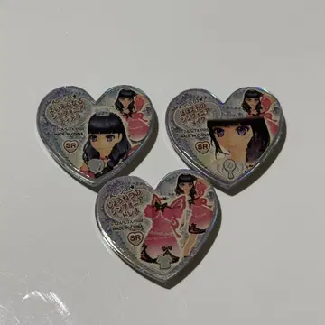 프리즘스톤 심포니아 세트