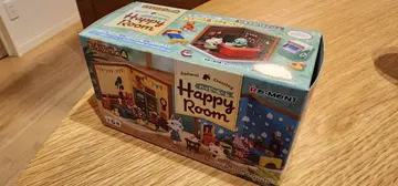 동물의 숲 Happy Room 마스터