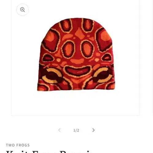 2번째 상품 이미지