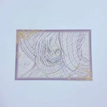 1 귀멸의 칼날 이구로 기둥 연습편 나눔 엽서