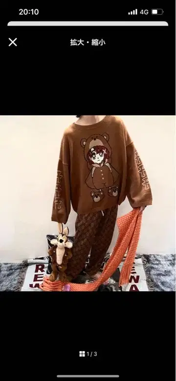 serial experiments lain x KUDAN 곰lain