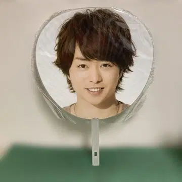 SHO Sakurai 부채 ARASHI LIVE TOUR