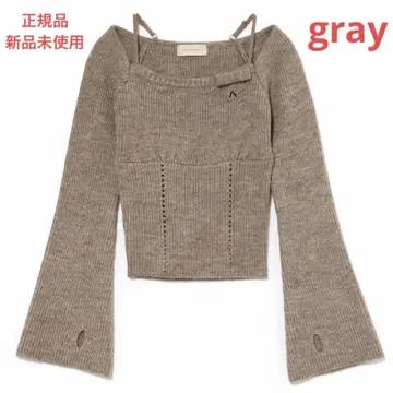 andmary 베이비 리본 니트 탑 그레이 정품