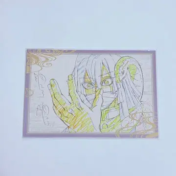 2 귀멸의 칼날 이쿠로 기둥 연습편 나눔 엽서