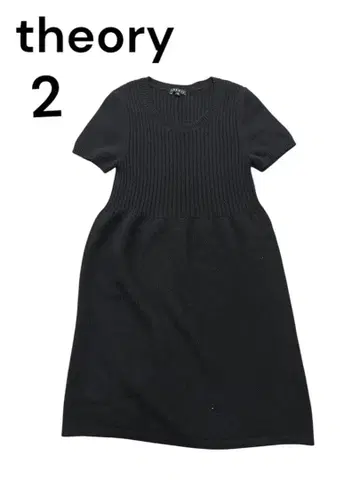 theory 캐시미어 100% 니트 원피스 블랙 새상품급