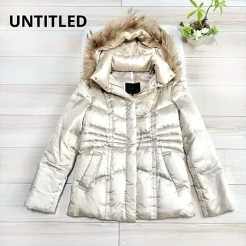새상품급 언타이틀 다운 자켓 퍼 달린 후드 다운 코트 베이지