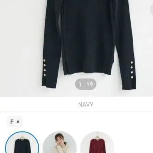 1번째 상품 이미지