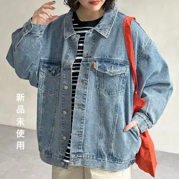 CPCM 오버 사이즈 데님 자켓