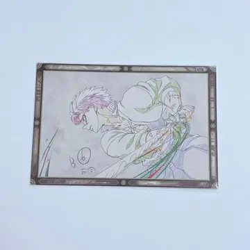 귀멸의 칼날 시나즈가와 사네미 월드 투어 나눔 엽서