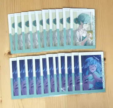 프로세카 히노모리 시즈쿠 에피카 24C 할로윈 21장 세트