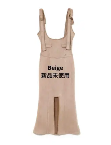 andmary Dorothy rompers skirt beige