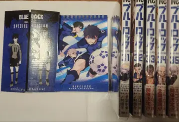 블루 록 31~35권 세트 달력