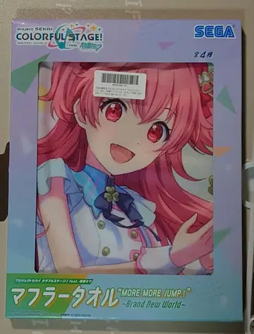 프로세카 모모이 아이리 머플러 타월 BNW 버전 (진급 후)