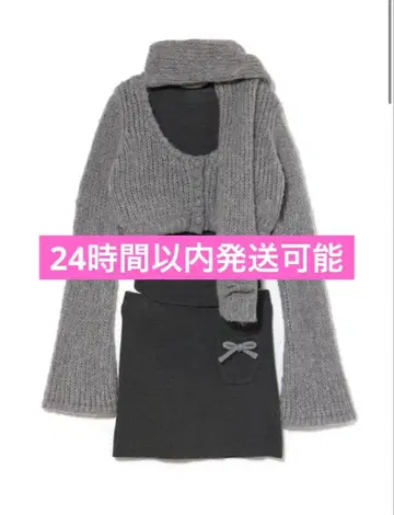 andmary Zoff muffler knit set up gray
