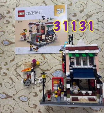 레고 LEGO 31131 크리에이터 스트리트 라멘 가게 3-in-1