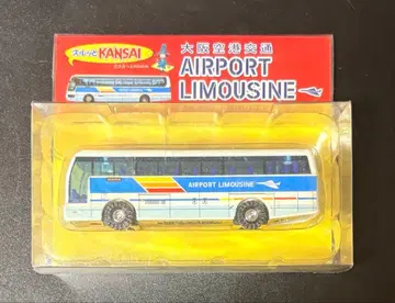 미니어처 버스 컬렉션 No.2 오사카 공항 교통 미니카 버스