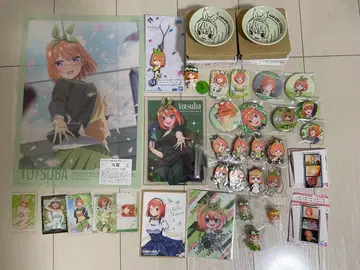 5등분의 신부 네잎 묶음 판매