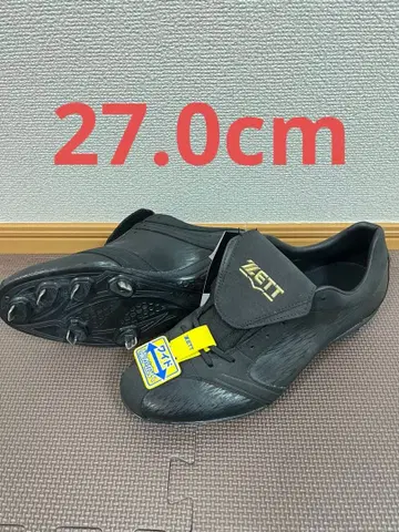 미사용 새상품 제트 야구 스파이크 27.0cm