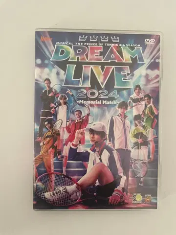 테니스의 왕자님 테니뮤 DREAM LIVE 2024 dvd
