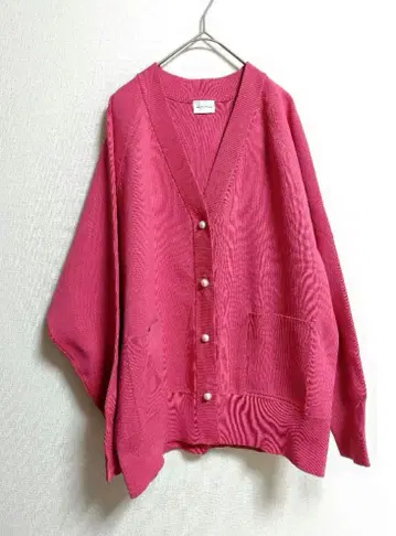 그린 라벨 릴랙싱 모조 진주 버튼 소우바리 V넥 가디건