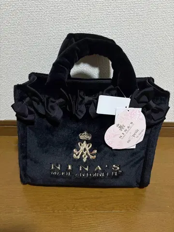 시마무라 아오키 미사코 씨 NINA'S 콜라보 퍼 백 2WAY 백