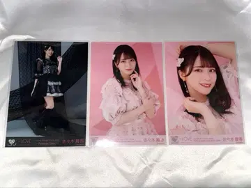 사사키 마이카 묶음 판매