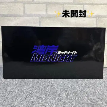 새상품 완간 미드나잇 AUTOart NISSAN FAIRLADY Z