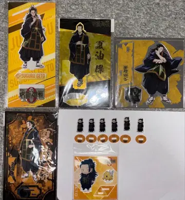 게토 스구루 아크릴 스탠드 세트