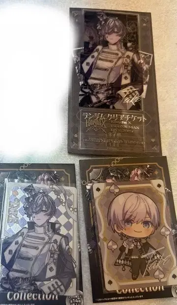 타케야키 쇼 KnightX 기사X 린라이 코레카 묶음 판매