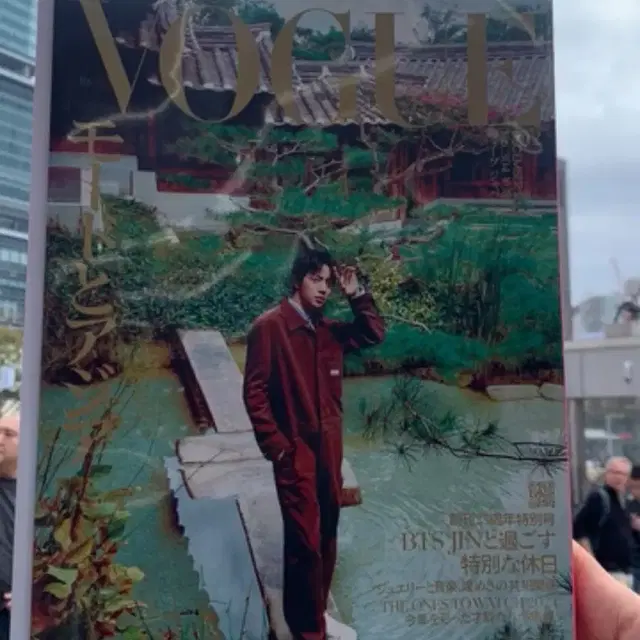 BTS 진 커버 보그 일본 잡지 2024년